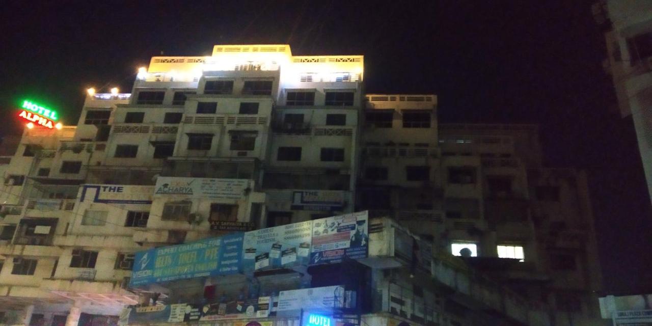โรงแรมอัลฟ่า วาโดดารา ภายนอก รูปภาพ